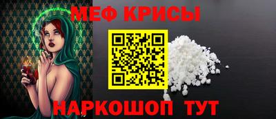 бошки Комсомольск-на-Амуре