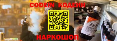 амф Кимры