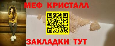 Альфа ПВП Коммунар