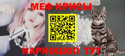 ешки Конаково