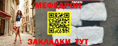 ешки Конаково