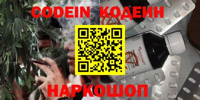 ешки Конаково