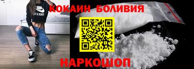 ешки Конаково