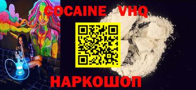 Альфа ПВП Коммунар