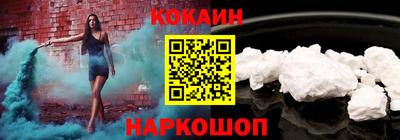 Альфа ПВП Коммунар
