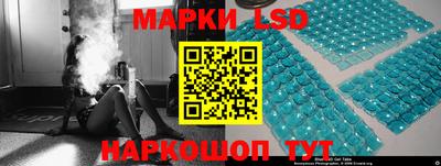 амф Кимры