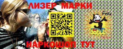 амф Кимры