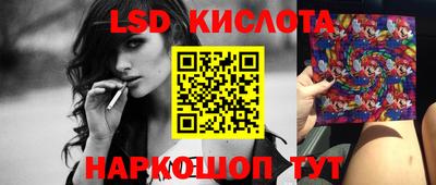 Альфа ПВП Коммунар