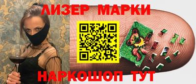 не бодяженный Кинель