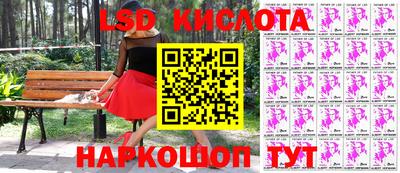 кокаин Кингисепп