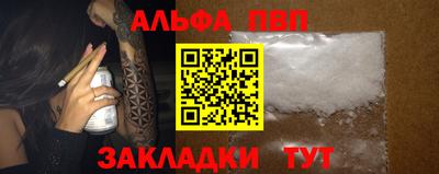 ешки Конаково