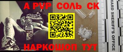ешки Конаково