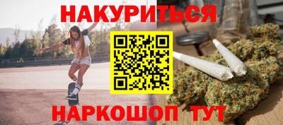 кокаин Кингисепп