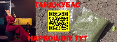 амф Кимры