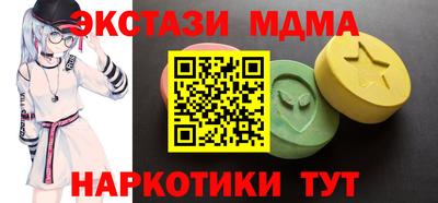 ешки Конаково