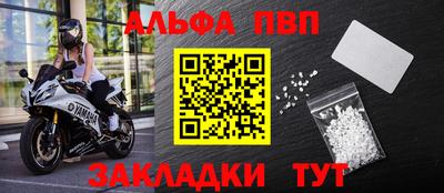 кокаин Кингисепп