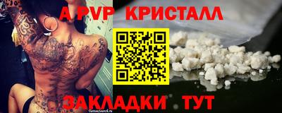 ешки Конаково