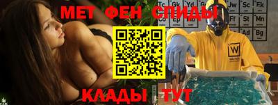 ешки Конаково