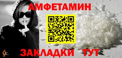 не бодяженный Кинель