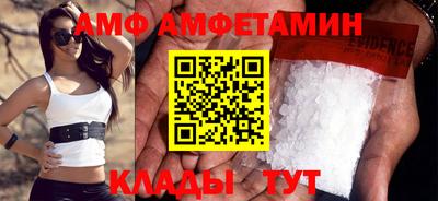 не бодяженный Кинель