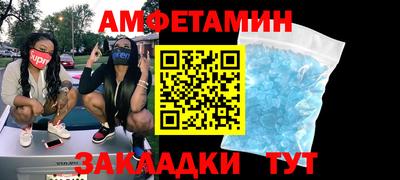 не бодяженный Кинель