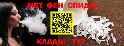 ешки Конаково