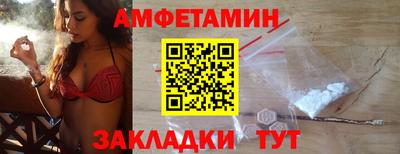 ешки Конаково