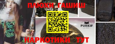 Альфа ПВП Коммунар
