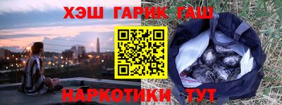 Альфа ПВП Коммунар