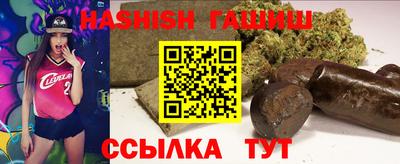 Альфа ПВП Коммунар