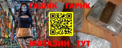 не бодяженный Кинель
