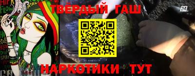 ешки Конаково