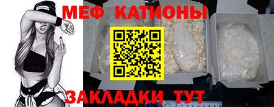 кокаин Кингисепп