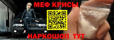 амф Кимры