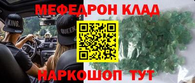 Альфа ПВП Коммунар