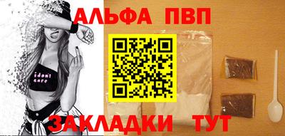 амф Кимры